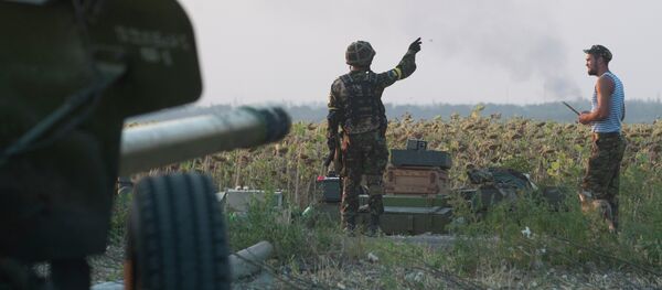 Soldat des Forces armées de l'Ukraine - Sputnik Afrique