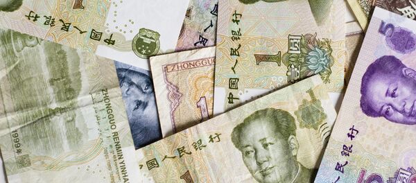 Le yuan - Sputnik Afrique