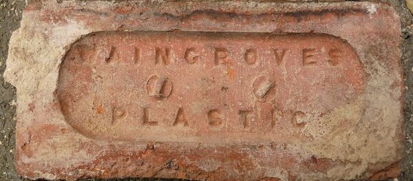 Brique. Image d'illustration - Sputnik Afrique