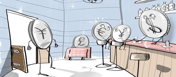 Le yuan chinois reconnu monnaie de réserve du FMI - Sputnik Afrique