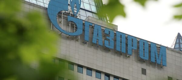 Gazprom - Sputnik Afrique
