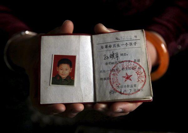 L’histoire des familles chinoises déchirées par la politique de l’enfant unique - Sputnik Afrique