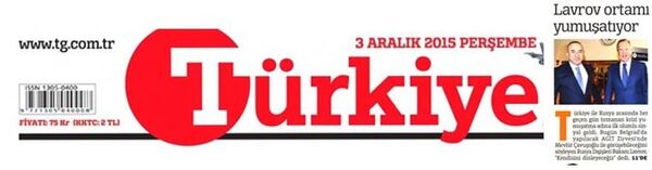 Турецкое издание Turkiye Турецкое издание Turkiye - Sputnik Afrique