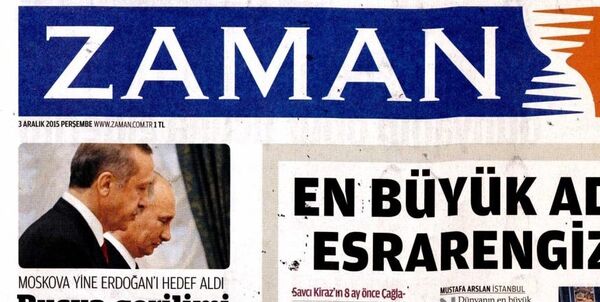 Journal turc Zaman - Sputnik Afrique