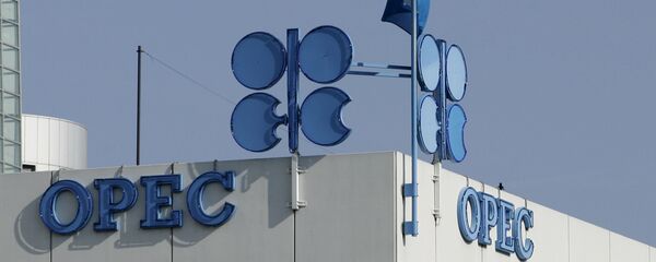 OPEP - Sputnik Afrique