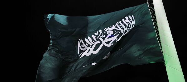 Drapeau saoudien Drapeau saoudien - Sputnik Afrique