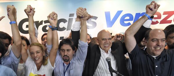 Venezuela: première victoire de l'opposition depuis 16 ans - Sputnik Afrique