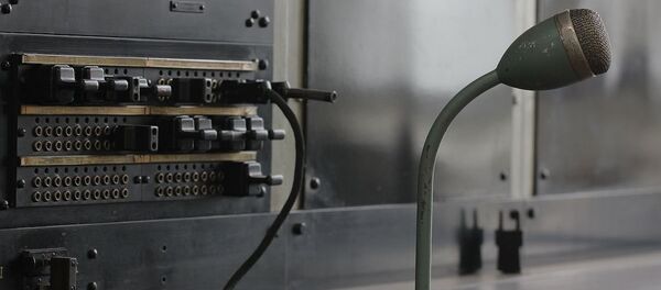 A microphone at a radio tower - Sputnik Afrique