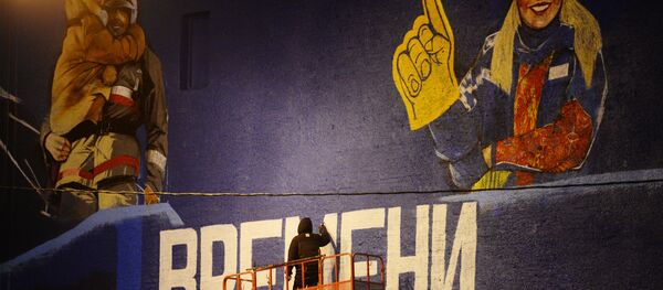 Graffiti à Moscou - Sputnik Afrique