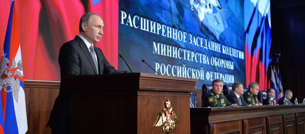 le président russe Vladimir Poutine  lors du collège du ministère russe de la Défense - Sputnik Afrique