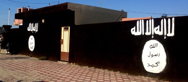 Libye: Daech commence à pénétrer vers l'intérieur - Sputnik Afrique