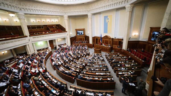 Ukraine's Supreme Rada (Parliament) in session - Sputnik Afrique