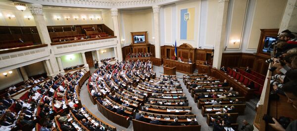 La Rada Suprême - Sputnik Afrique