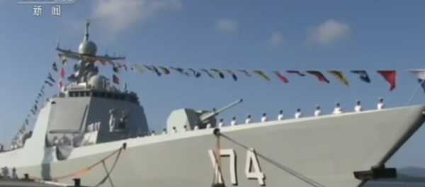 Hefei 052D - Sputnik Afrique