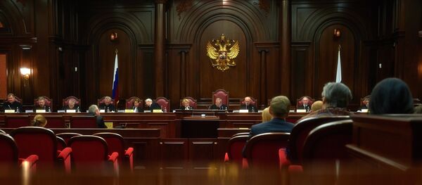 Réunion de la Cour constitutionnelle de Russie - Sputnik Afrique