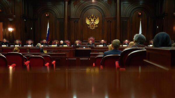 Réunion de la Cour constitutionnelle de Russie - Sputnik Afrique