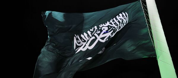 Drapeau saoudien - Sputnik Afrique