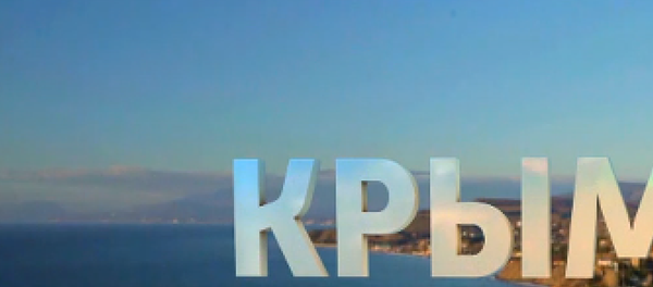 Le documentaire Crimée. Retour à la Patrie - Sputnik Afrique