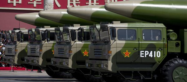 DF-26 - Sputnik Afrique