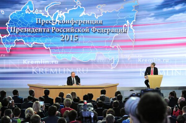 Les temps forts de la conférence de presse de Vladimir Poutine - Sputnik Afrique