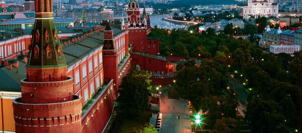 Kremlin - Sputnik Afrique