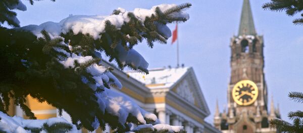 Kremlin - Sputnik Afrique