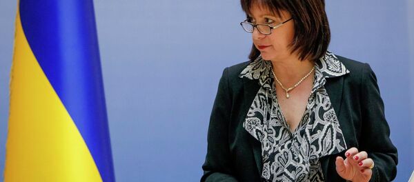 La ministre ukrainienne des Finances Natalie Jaresko - Sputnik Afrique