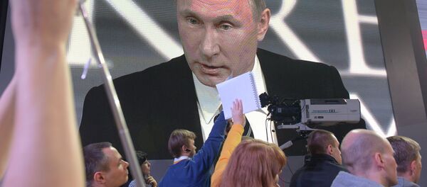 Одиннадцатая ежегодная большая пресс-конференция президента России Владимира Путина - Sputnik Afrique