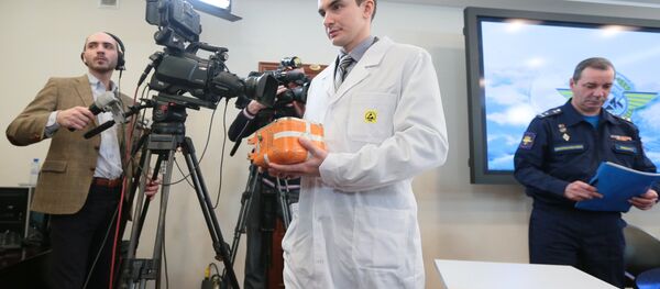 La cérémonie d'ouverture des boîtes noires du Su-24 russe abattu par la Turquie - Sputnik Afrique