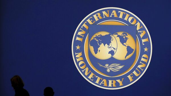 Logo du FMI - Sputnik Afrique