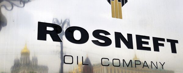 Rosneft, premier producteur de pétrole russe - Sputnik Afrique