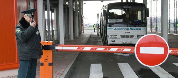 Frontière russe-ukrainienne - Sputnik Afrique