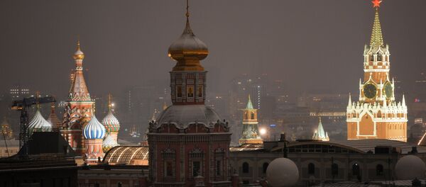 Kremlin de Moscou Kremlin de Moscou - Sputnik Afrique