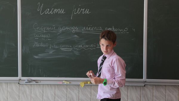 L'enseignement du russe dans une école de Kiev - Sputnik Afrique