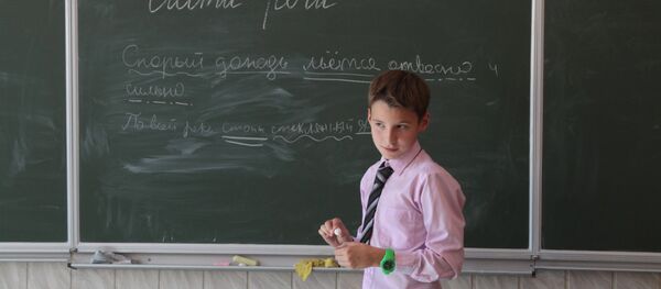 L'enseignement du russe dans une école de Kiev - Sputnik Afrique