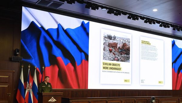 Le ministère russe de la Défense a annoncé mercredi que le rapport rédigé par Amnesty International se compose d'un ensemble de clichés et de faux - Sputnik Afrique