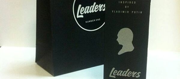 Leaders number one Leaders number one - Sputnik Afrique