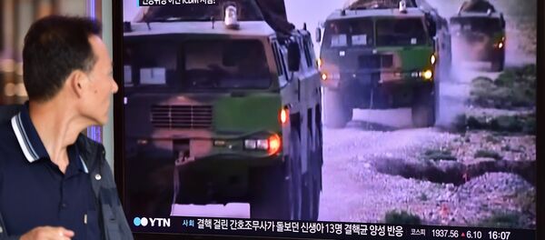 des nouvelles à Séoul, la confirmation de la Corée du Nord que le réacteur nucléaire considéré comme la principale source de plutonium - Sputnik Afrique