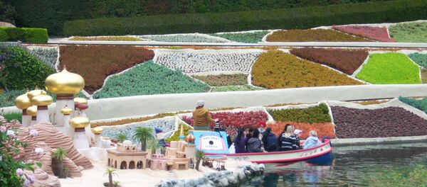 Agrabah - Sputnik Afrique