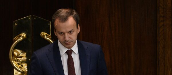 Arkadi Dvorkovitch, vice-premier ministre russe - Sputnik Afrique