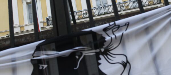 Drapeau corse , la préfecture à Ajaccio - Sputnik Afrique