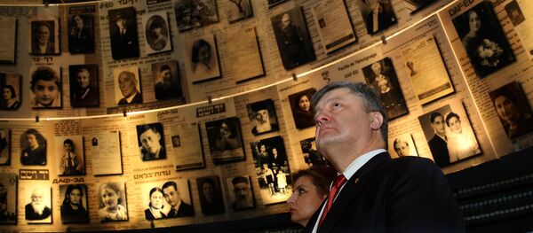 visite à Jérusalem,Piotr Porochenko - Sputnik Afrique