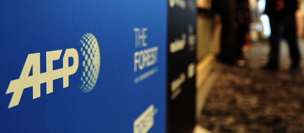 AFP logo - Sputnik Afrique