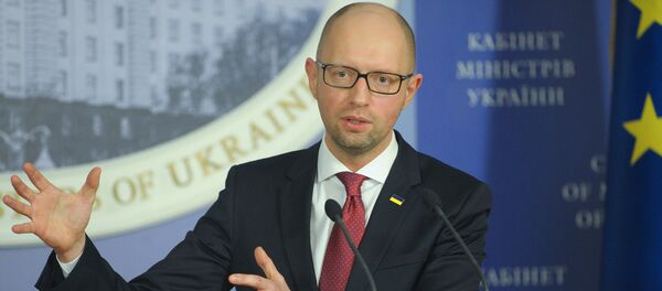 Conférence de presse de Arseni Iatseniouk - Sputnik Afrique