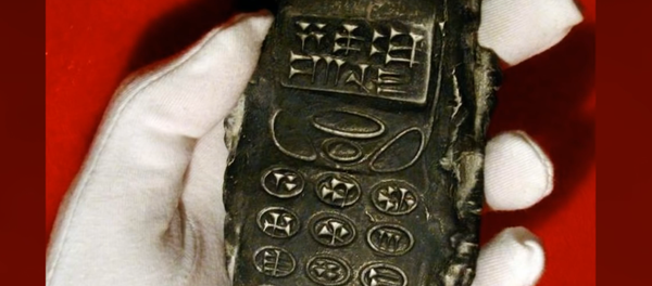 Découverte d'un portable âgé de 800 ans - Sputnik Afrique