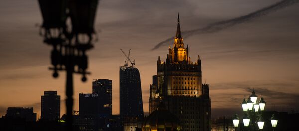 Le ministère russe des Affaires étrangères - Sputnik Afrique