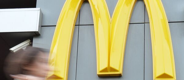 McDonald's - Sputnik Afrique