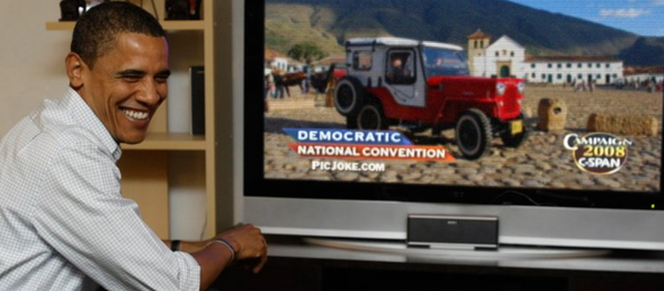 Barack Obama - Sputnik Afrique