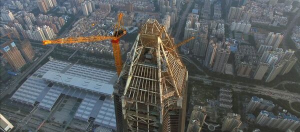 Ping An Finance Center - Sputnik Afrique