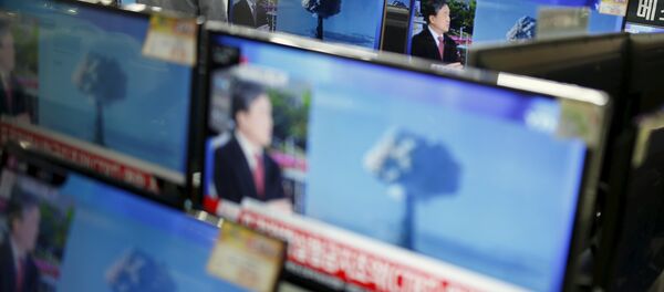 Reportage TV sur l'essai nucléaire nord-coréen du 6 janvier 2016 - Sputnik Afrique